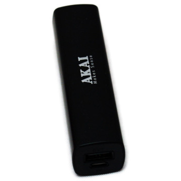 AKAI PWB-2800 2800 mah vésztöltő/power bank, Fekete