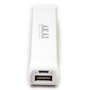 AKAI PWB-2801 2800 mah vésztöltő/power bank, Fehér