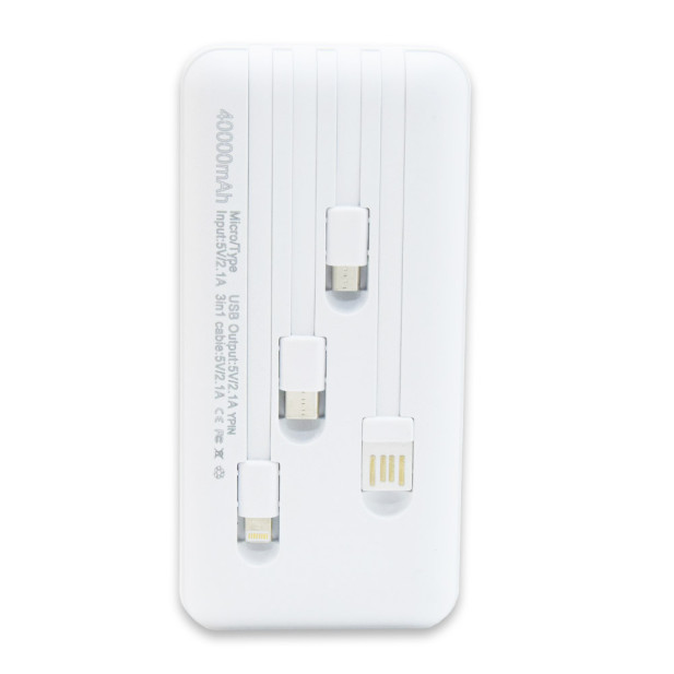 4 az 1-ben PowerBank - USB,  Micro USB,  Type-C,  Lightning kábelekkel / fehér