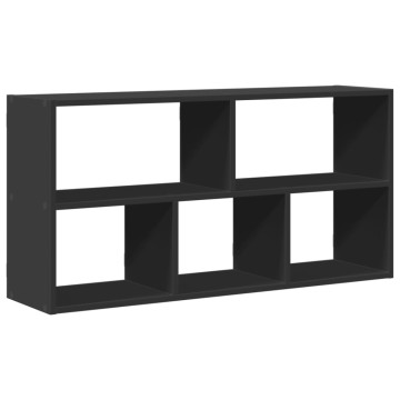 Fekete szerelt fa fali polc 100 x 25 x 50 cm - utánvéttel vagy ingyenes szállítással