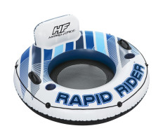 Bestway Rapid Rider egyszemélyes vízi úszócső - utánvéttel vagy ingyenes szállítással