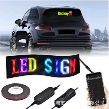 Autós LED programozható kijelző 20*64
