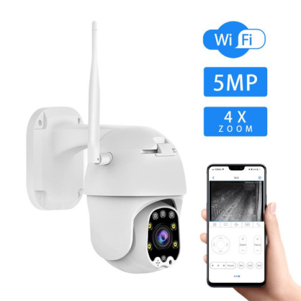 Onvif P12 Smart IP kül és beltéri kamera - a képek illusztrációk!