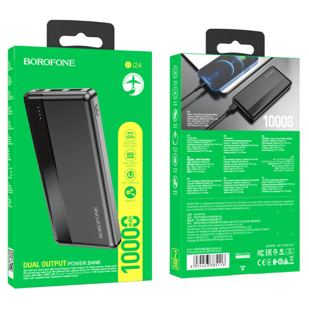 BOROFONE BJ24 10.000MAH POWER BANK, LED TÖLTÉSJELZŐVEL, TYPE-C ÉS MICRO PORTTAL, 2 USB