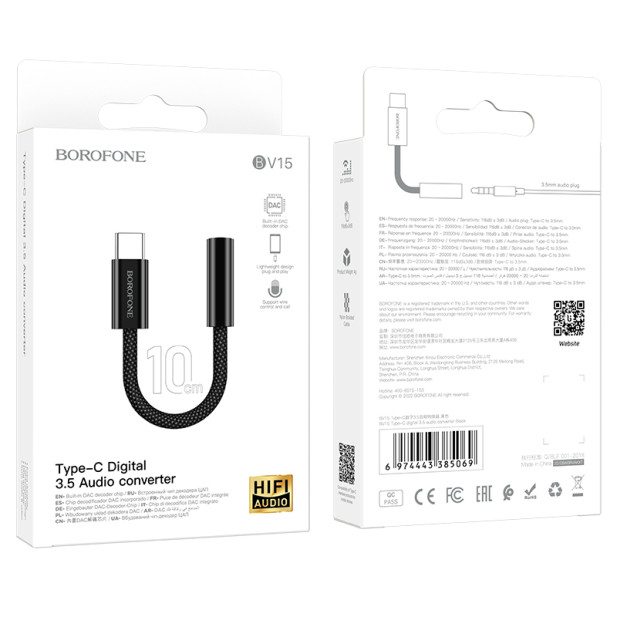 BOROFONE BV15 USB-C TO JACK ADAPTER